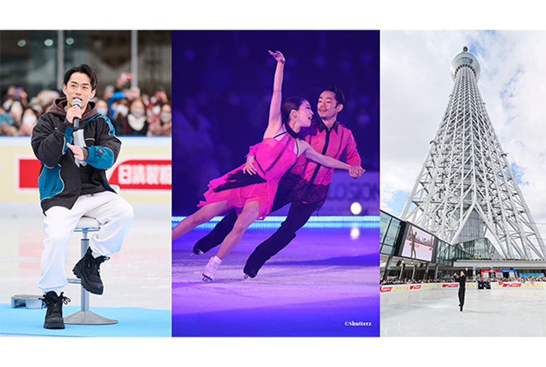 高橋大輔・村元哉中「TOKYO SKYTREE TOWN® Skating Challenge」｜イベント＆キャンペーン｜東京ソラマチ