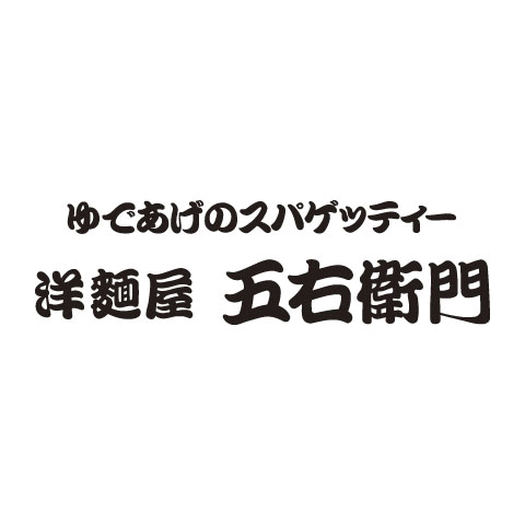 チケ得サービス サービスガイド 東京ソラマチ