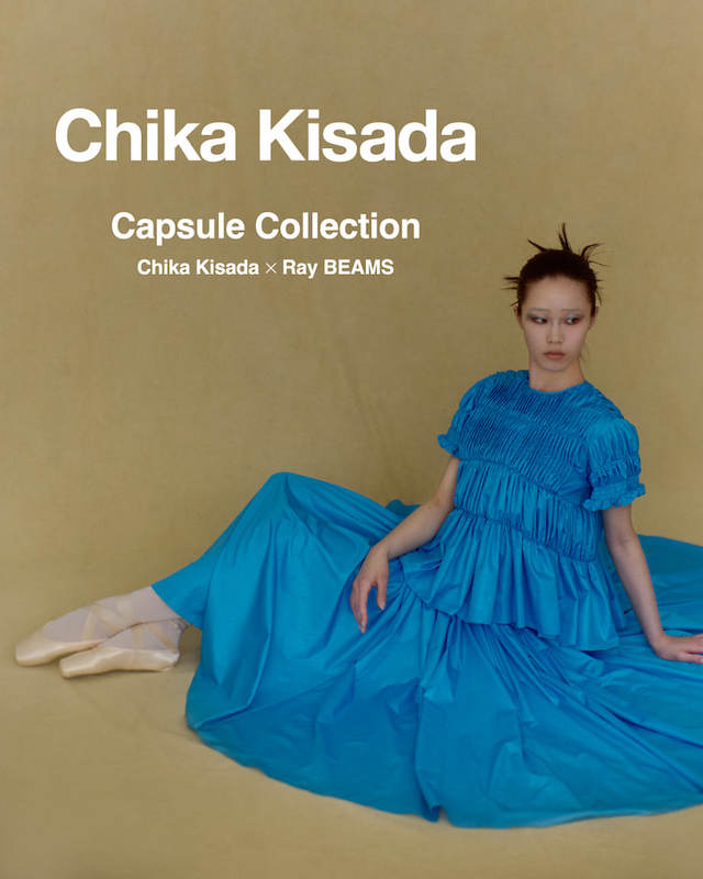 Chika Kisada〉と〈Ray BEAMS〉別注カプセルコレクションをリリース 