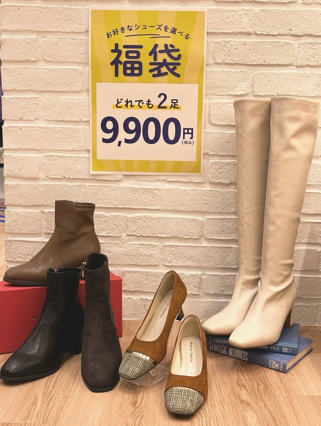 9900 クリアランス 円 靴