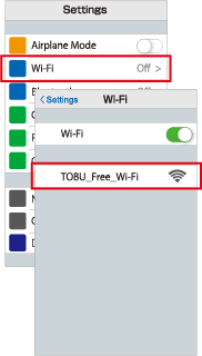 Free Wi Fi Facilities Service Tokyo Solamachi