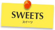 sweets