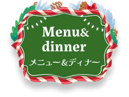 Menu&dinner